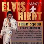 Elvis Night – Dinner & Dance – September 6