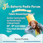 3rd El-Beheira Pedia Forum