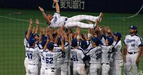 Chunichi Dragons vs Chiba Lotte Marines, 24 March 2024