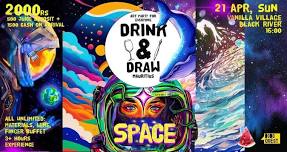 DRINK&DRAW SPACE