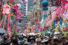 Shitamachi Tanabata Matsuri 2024