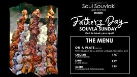 Father's Day Souvla Sunday