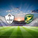 Al-Tai FC vs Al-Khaleej Club Saudi Pro League