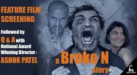 a Broke N story | Screening