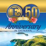 50th Anniversary Convention in Okinawa!