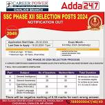 SSC Phase XII SELECTION POST