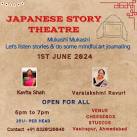 Japanese Story Theatre