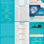 4th International Conference on Thermal, Manufacturing, Structural and Environmental Engineering ICITMSEE'24