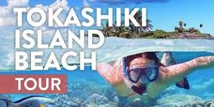 MCCS Okinawa Tours: Tokashiki Island Beach Tour　2024