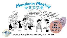 FREE Mandarin Meetup