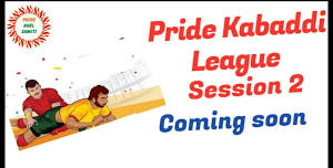 PRIDE ALL INDIA KABADDI VOLLEYBALL TOURNAMENT