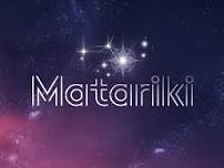 Matariki