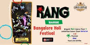 Rang Barse