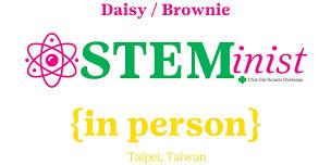 USAGSO STEMinist: Exploding Science (Daisy + Brownie Session)