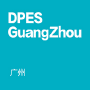 DPES LED Expo China Guangzhou