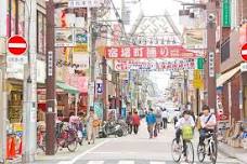 Tokyo Local Private Tour: Unveiling the Delights of Downtown Kitasenju