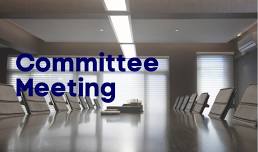 Committee Meeting — Gisborne SC