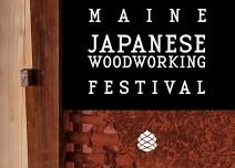 Maine Japanese Woodworking Festival