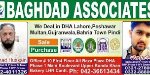 Balloting of Bismillah Housing Society Phase 2