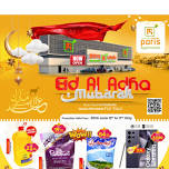 Eid Al-Adha Mubarak Deals - Al Wakrah