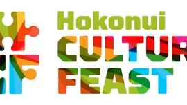 Hokonui Culture Feast