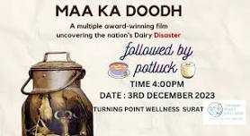 Maa Ka Doodh Movie Screening