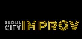 Seoul City Improv: COMEDY SHOW! First Fridays Community Show + Jam