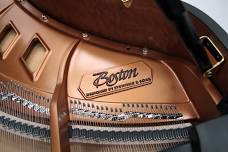 Free information session on the Boston Piano — Piano Centre Edmonton's Best Piano Store