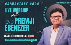 Live worship with Evg Premji Ebenezer (organized by CSI Emmanuel Church)