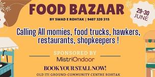 FOOD BAZAR ROHTAK (Kya aap FOOD BAZAAR mein aarahe hain?)