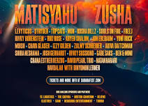 Sababa Music Festival