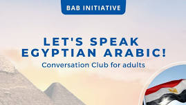 (7:00 pm) - Egyptian Arabic Club