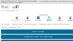 Abu Dhabi International Petroleum Exhibition and Conference (ADIPEC 2024)