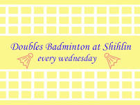 Doubles Badminton at Shihlin