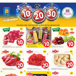 10, 20, 30 Qar Offers - Izghawa