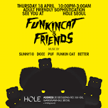 Funkincat & Friends