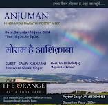 Anjuman Hindi Urdu Marathi Open Mic