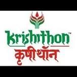 KRISHITHON 2023 - The Premier Agriculture Expo in India