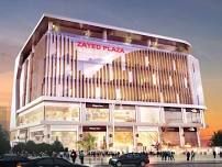 Virtual Tour - Zayed Plaza