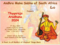 Thyagaraja Aradhana 2024