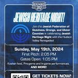 Jewish Heritage Night with the Hudson Valley Renegades!