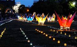 Hiroshima Flower Festival