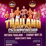 WFF Thailand Grand Prix