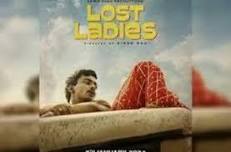 The Popular New Indian Comedy LOST LADIES Shows at the Mystic Theater in Nevada City!