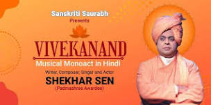 Vivekanand - Musical Monoact Play (Pune)