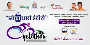 Namami Gange Cyclothon, Indore 2023