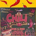 El Karubah Shriners Chili Cook Off