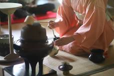 Japanese Tea Ceremony: Omotesenke Tea School Thin Tea