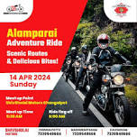 Alamparai Ride