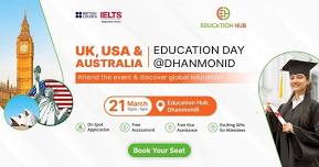 UK USA & Australia Education Day - Dhanmondi